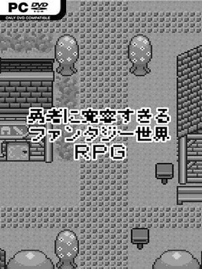 Hero In An All-forgiving Fantasy World RPG (Uncensored) Cover Art