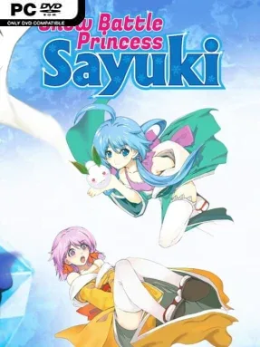 Snow Battle Princess SAYUKI