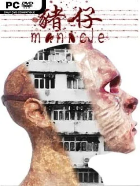 Manacle Cover Art
