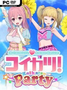 Koikatsu Party Cover Art