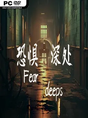 Fear Deeps