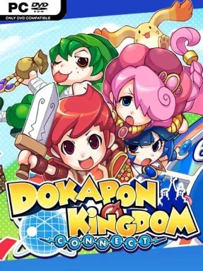 Dokapon Kingdom: Connect Cover Art