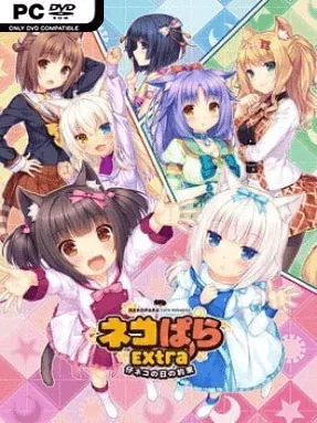 NEKOPARA Extra (Uncensored) Cover Art