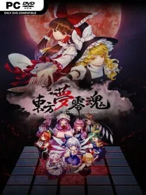 TouHou Nil Soul