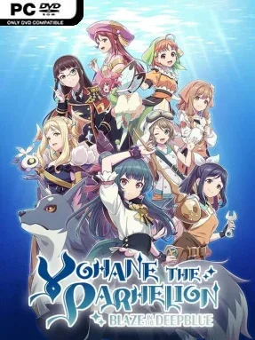 YOHANE THE PARHELION -BLAZE in the DEEPBLUE