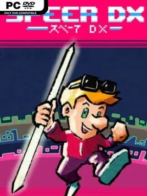 [Speer DX] Cover Art