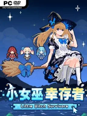 Little Witch Survivors Cover Art