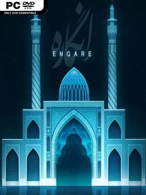 Engare Cover Art