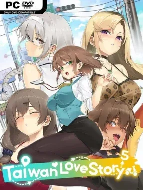 Taiwan Love Story⁵ Cover Art