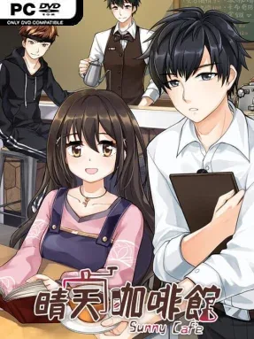 Sunny Cafe Cover Art