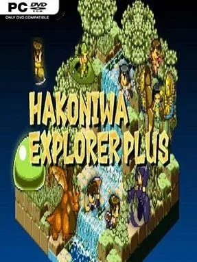 Hakoniwa Explorer Plus Cover Art
