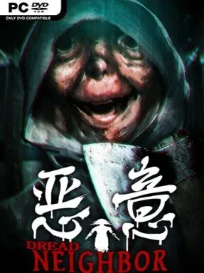 Dread Neighbor Cover Art