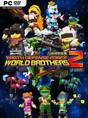 EARTH DEFENSE FORCE: WORLD BROTHERS 2 (Incl. ALL DLC)
