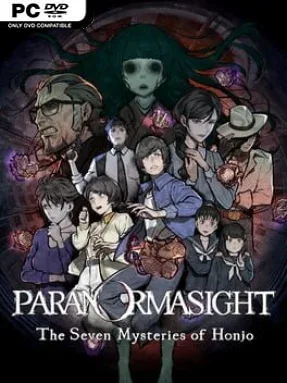 PARANORMASIGHT: The Seven Mysteries of Honjo