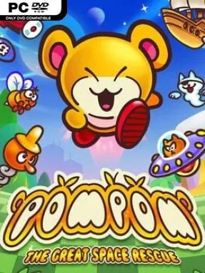 Pompom Cover Art