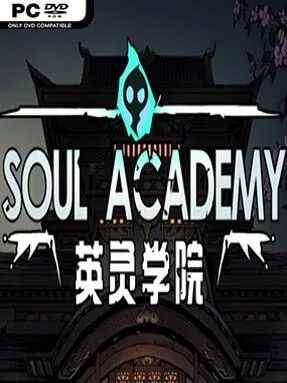 Soul Academy Cover Art
