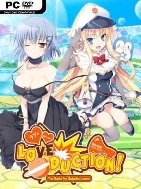 Love Duction! The Guide for Galactic Lovers Cover Art