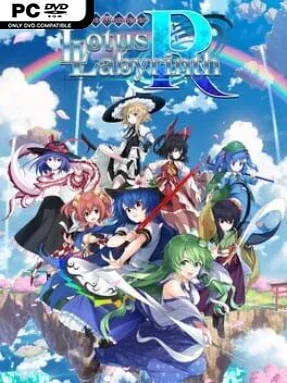 Touhou Genso Wanderer -Lotus Labyrinth R Cover Art
