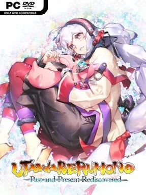 Utawarerumono: Past and Present Rediscovered