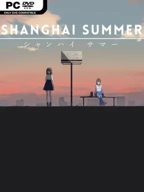 Shanghai Summer Cover Art