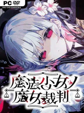 Magical Girl Witch Trials