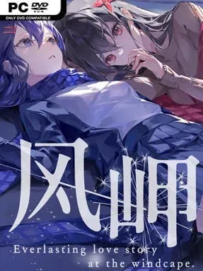 The Everlasting Lovestory at the Windcap Cover Art