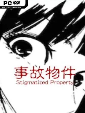 Stigmatized Property Cover Art