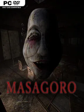 Masagoro Cover Art