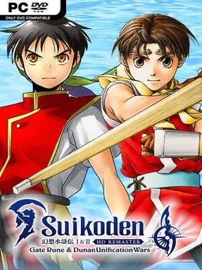 Suikoden I&II HD Remaster Gate Rune and Dunan Unification Wars Cover Art