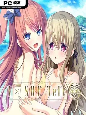IxSHE Tell Cover Art