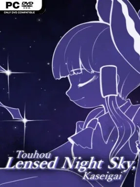 Touhou Lensed Night Sky, Kaseigai