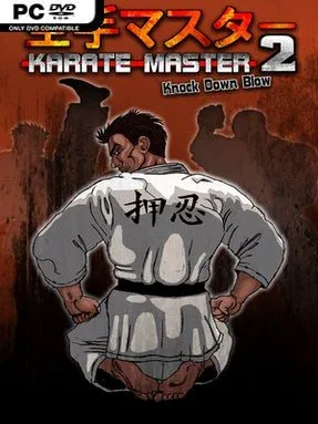 Karate Master 2 Knock Down Blow Cover Art