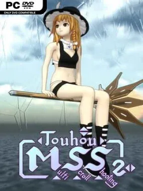 Touhou Multi Scroll Shooting 2 Cover Art