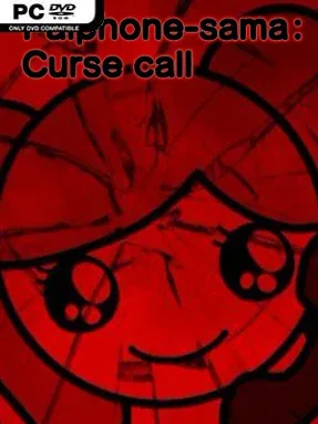 Palphone-sama : Curse Call Cover Art