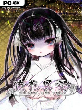 Adabana Odd Tales Cover Art