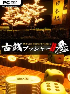 Old Coin Pusher Friends 3 Cover Art
