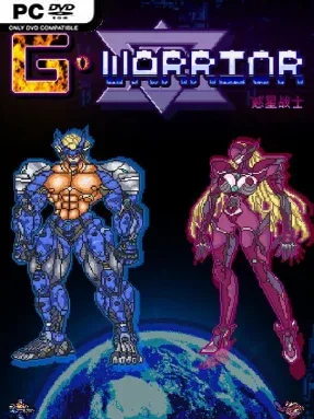 G WARRIOR Cover Art
