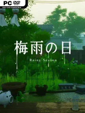 Rainy Season