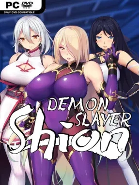 Demon Slayer Shion Cover Art