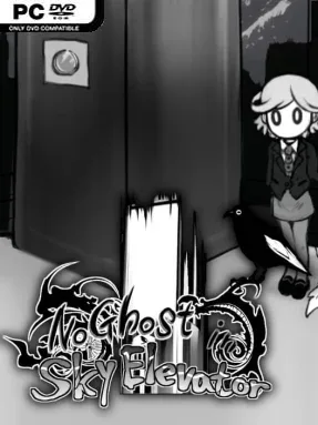 No Ghost in Sky Elevator Cover Art