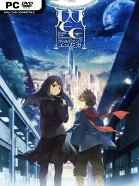 World End Economica Complete