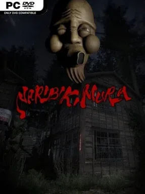NARIBIKIMURA Cover Art