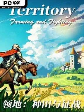Territory: Farming and Warfare