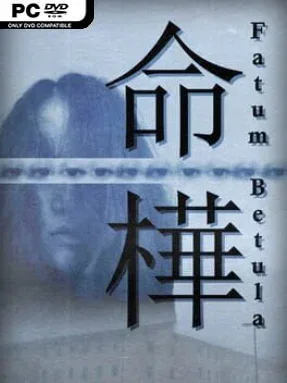 Fatum Betula Cover Art