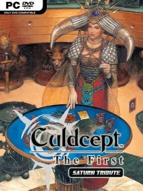 Culdcept The First Cover Art