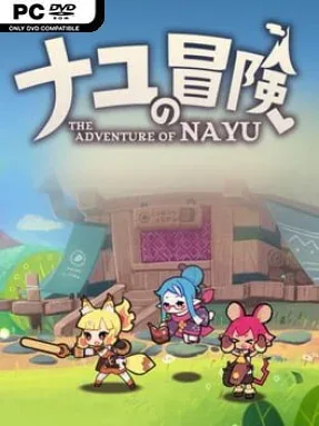 The Adventure of NAYU Cover Art