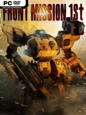 FRONT MISSION 1st: Remake Cover Art