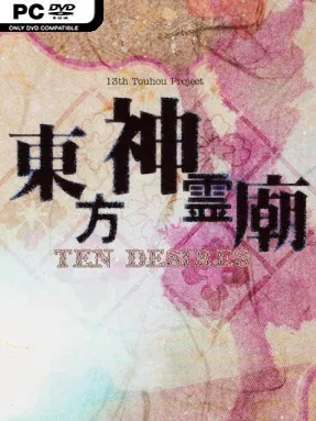 Touhou Shinreibyou ~ Ten Desires Cover Art