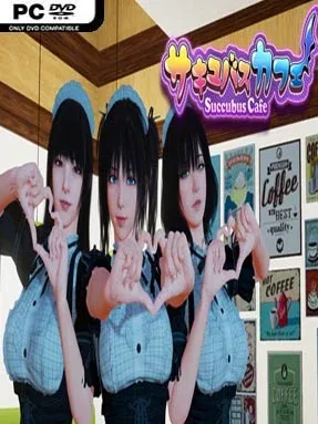 Succubus Cafe Cover Art