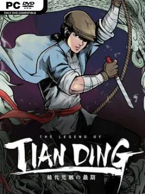 The Legend of Tianding Cover Art